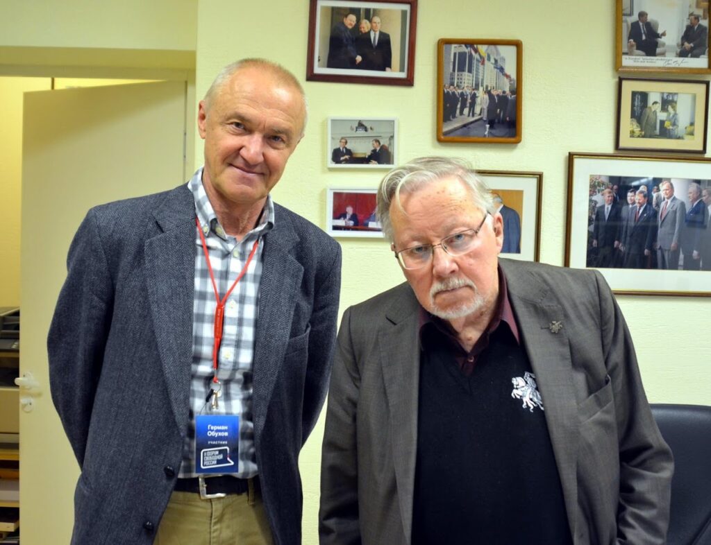 with Vytautas Landsbergis, Head of Lithuania (1992–2000)